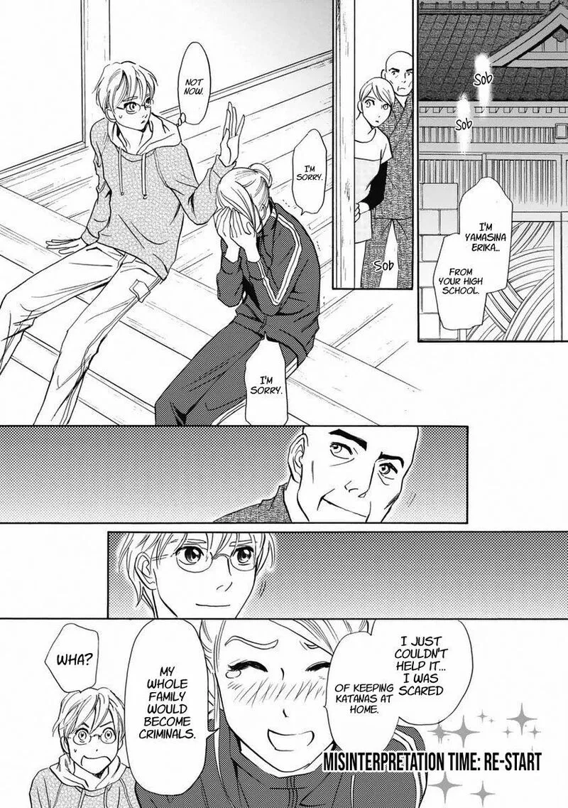 Katana Chapter 33 page 49
