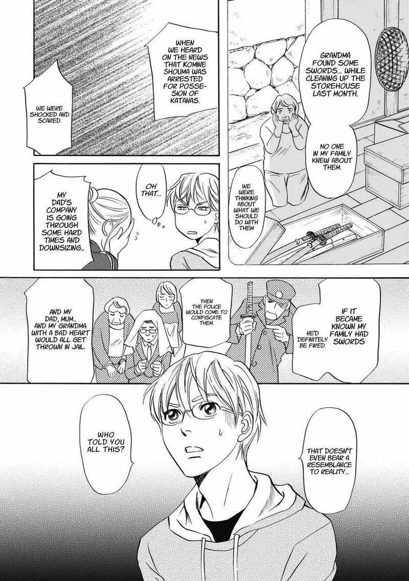 Katana Chapter 33 page 50