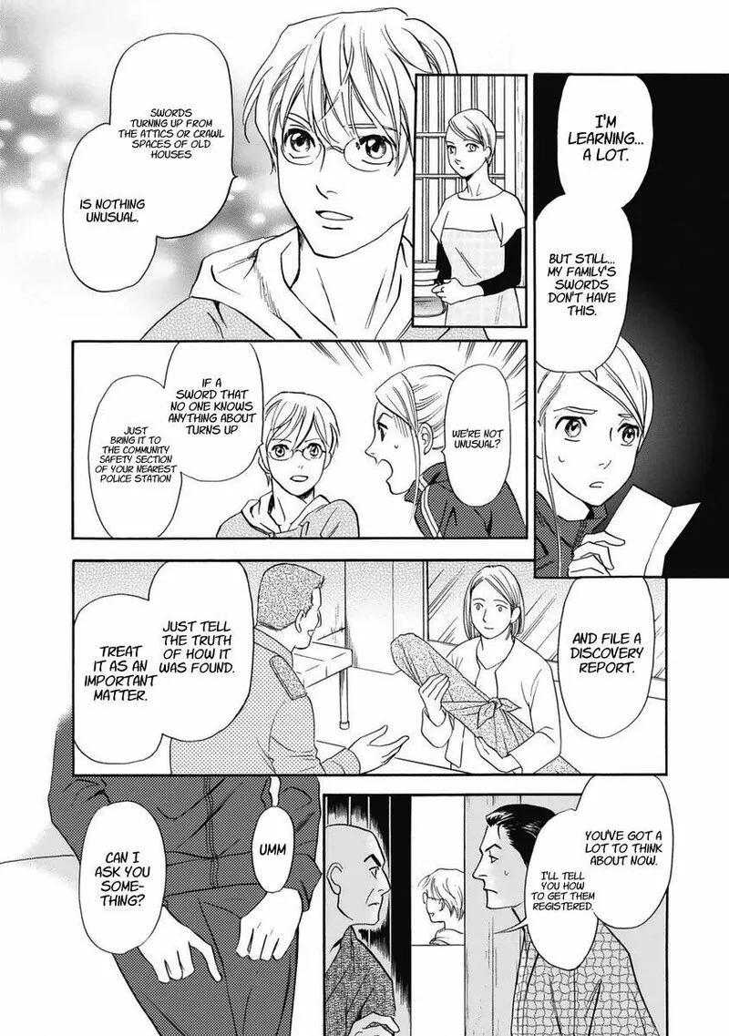 Katana Chapter 33 page 53