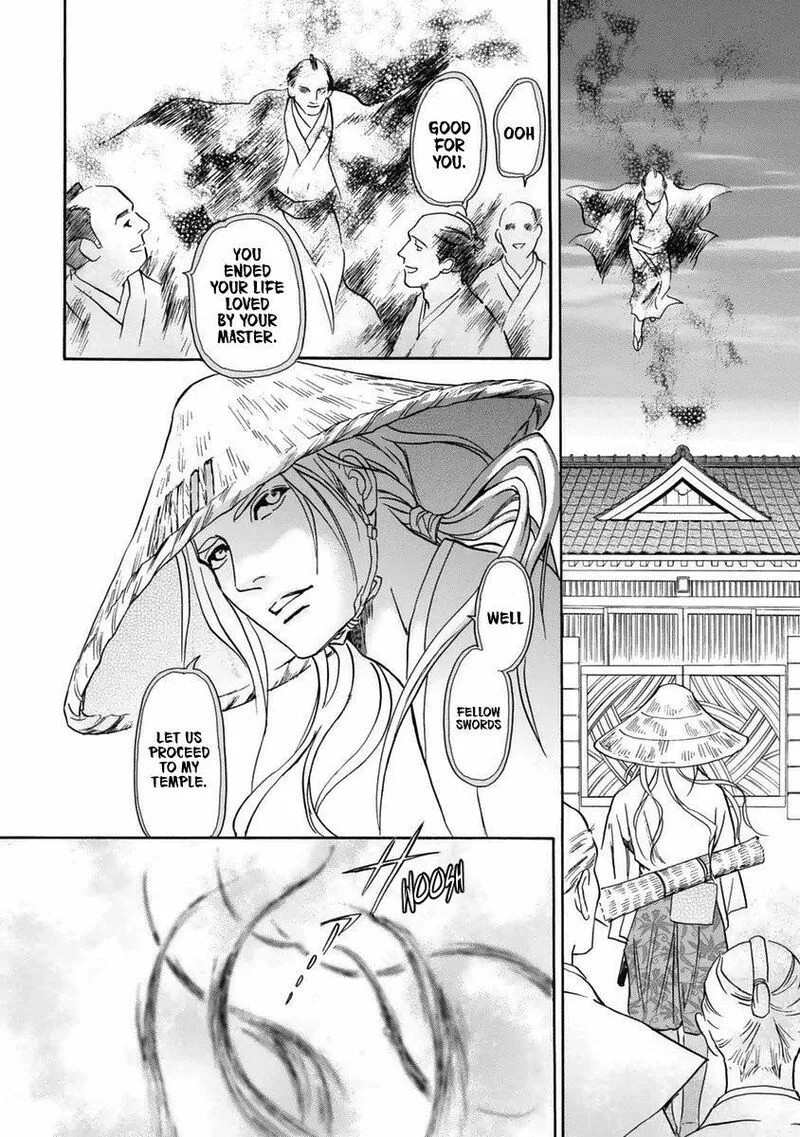 Katana Chapter 33 page 56
