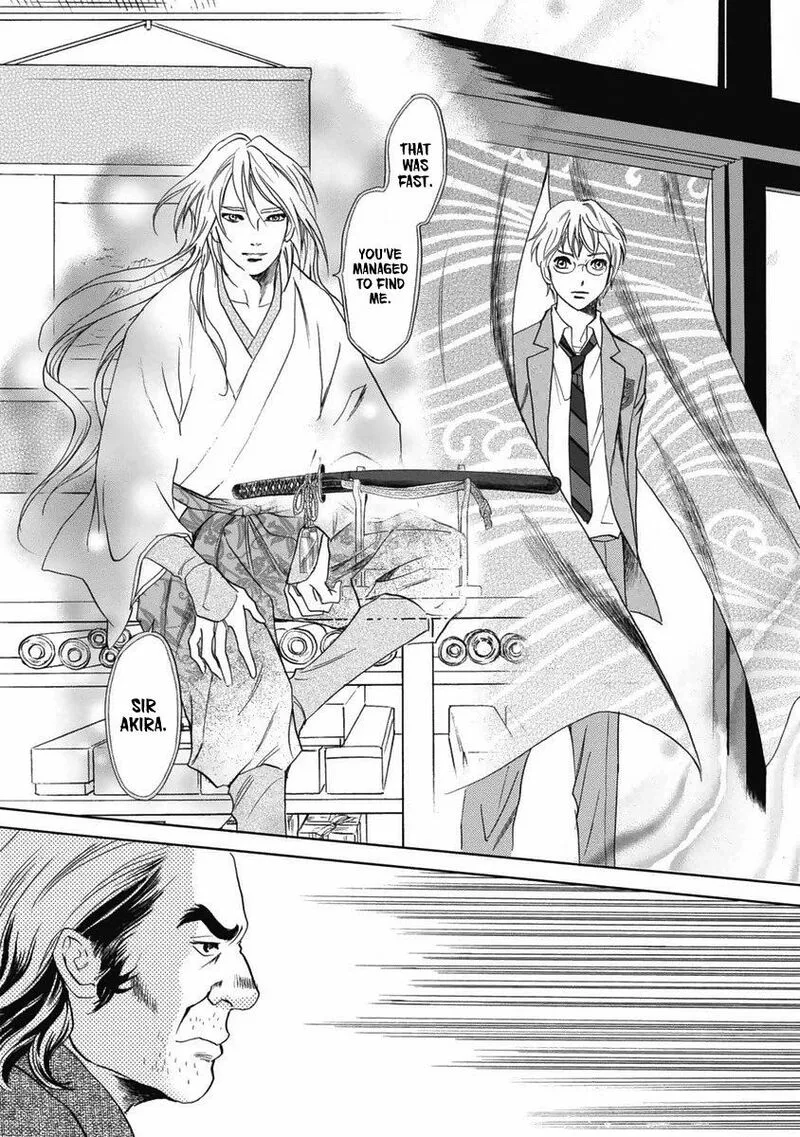 Katana Chapter 34 page 8