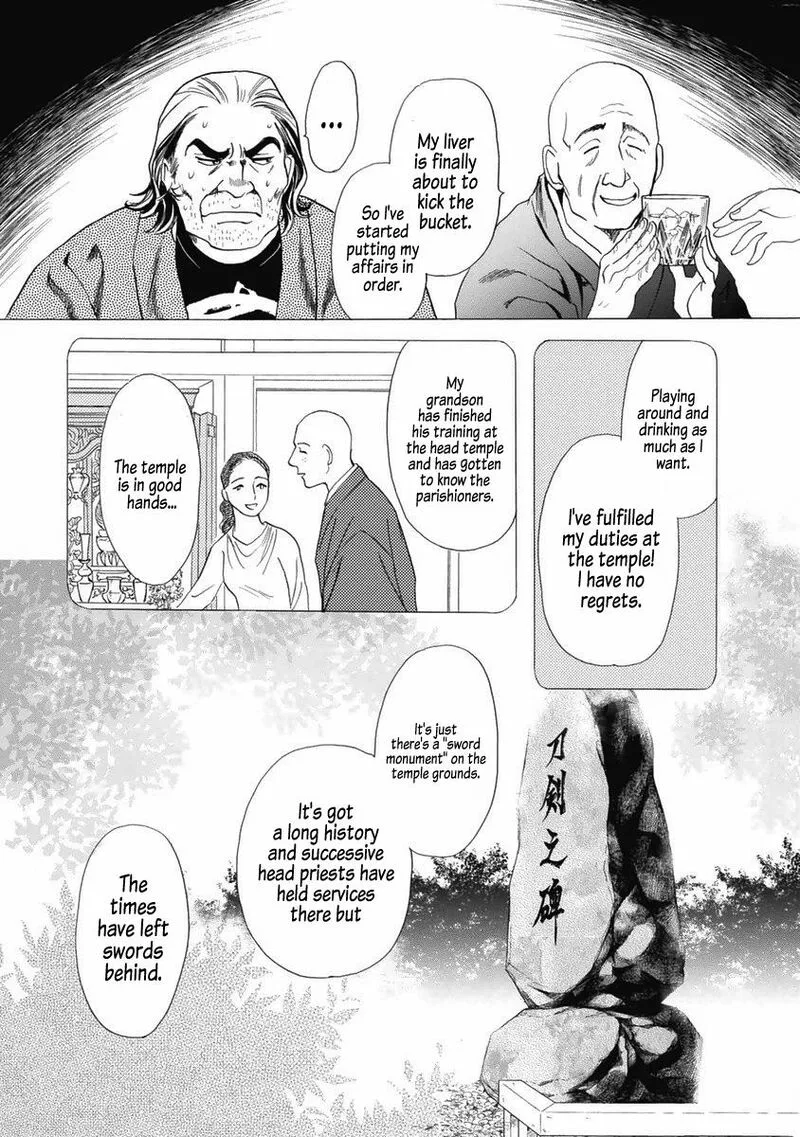 Katana Chapter 34 page 4