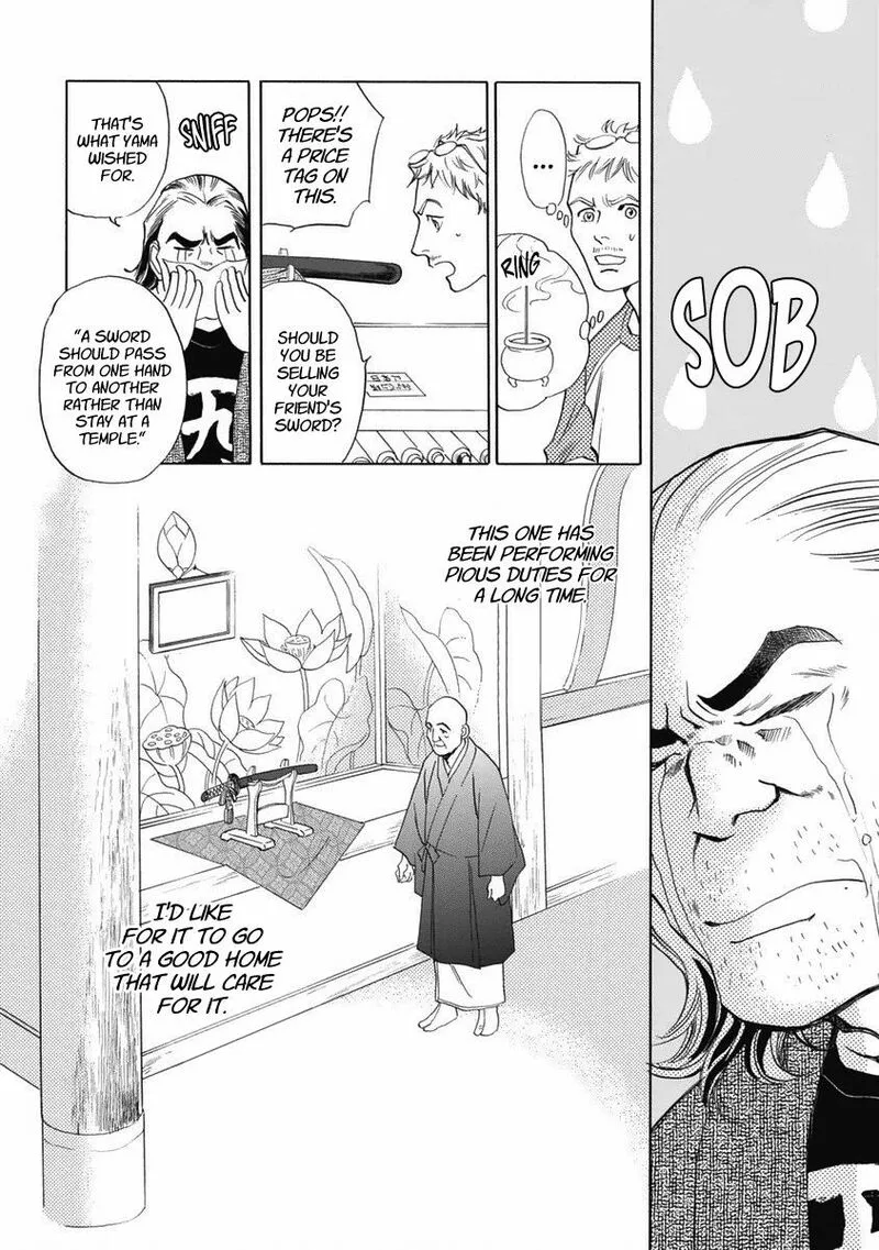 Katana Chapter 34 page 6