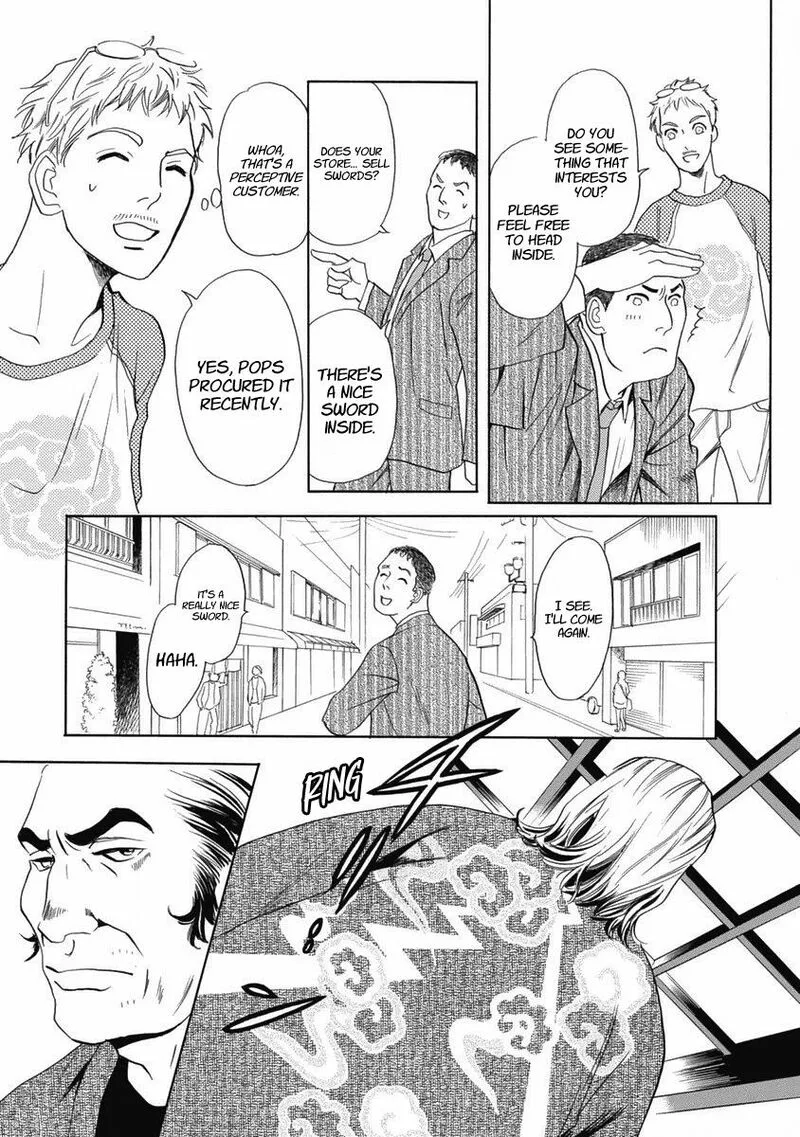 Katana Chapter 34 page 10