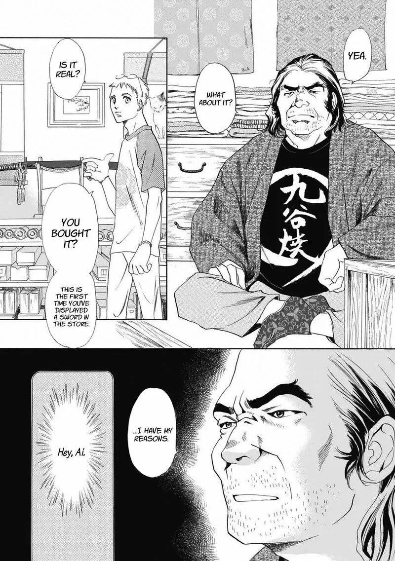 Katana Chapter 34 page 2