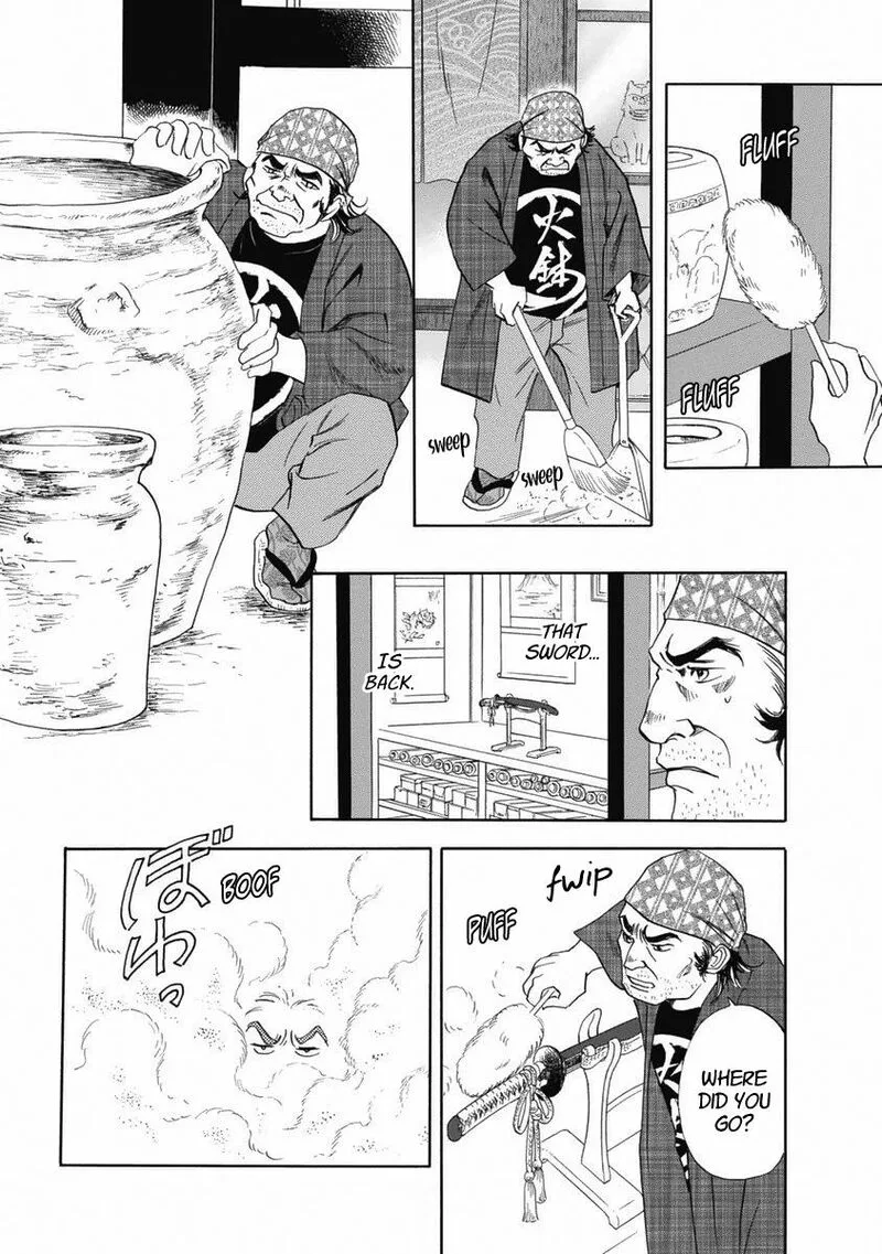 Katana Chapter 34 page 20