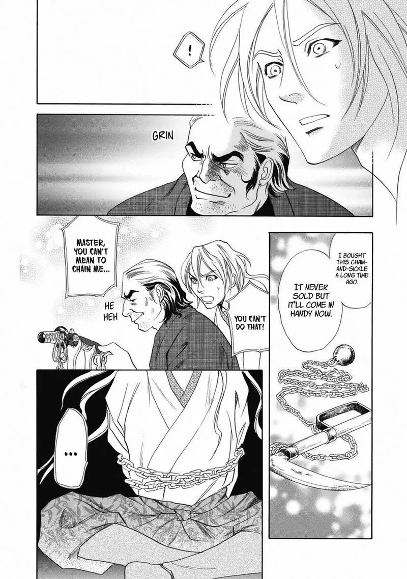 Katana Chapter 34 page 23
