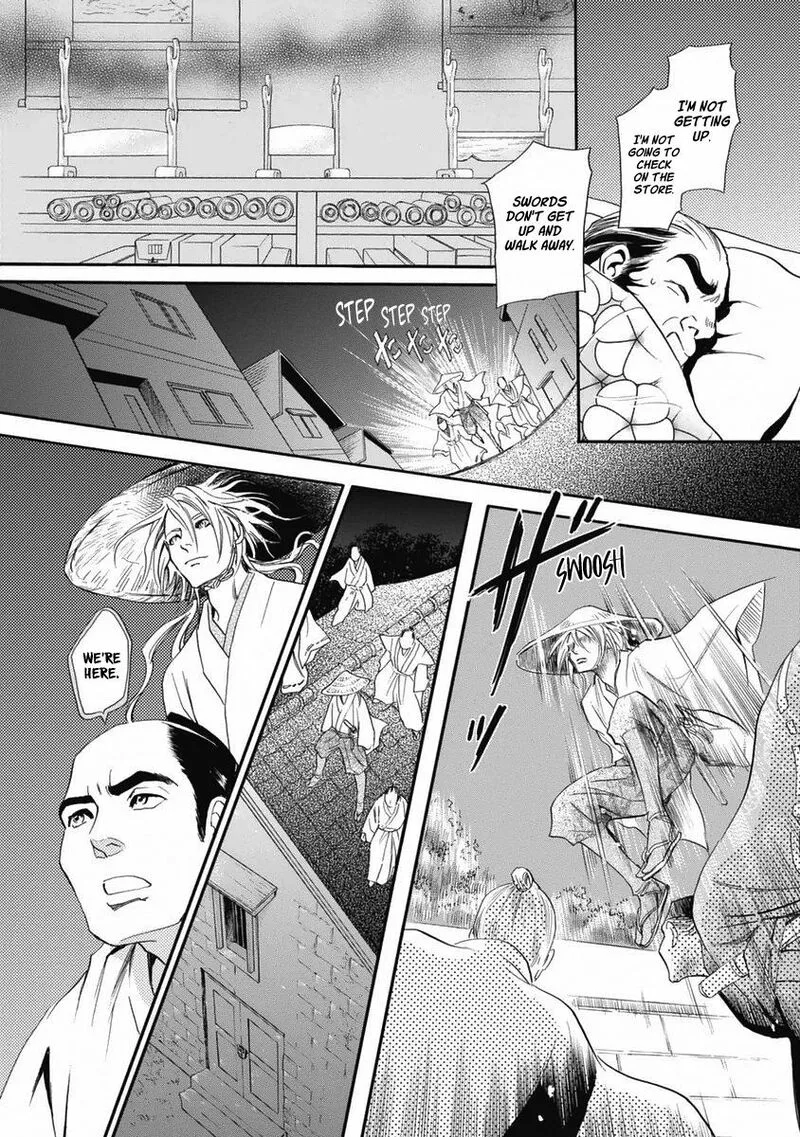 Katana Chapter 34 page 31