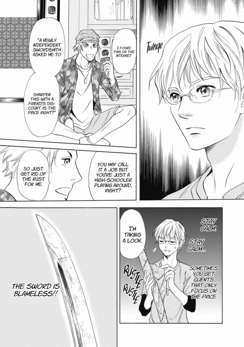 Katana Chapter 35 page 11