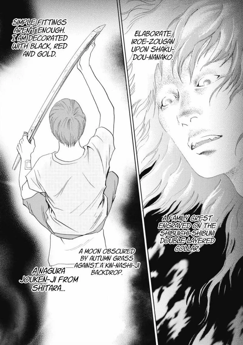 Katana Chapter 35 page 1