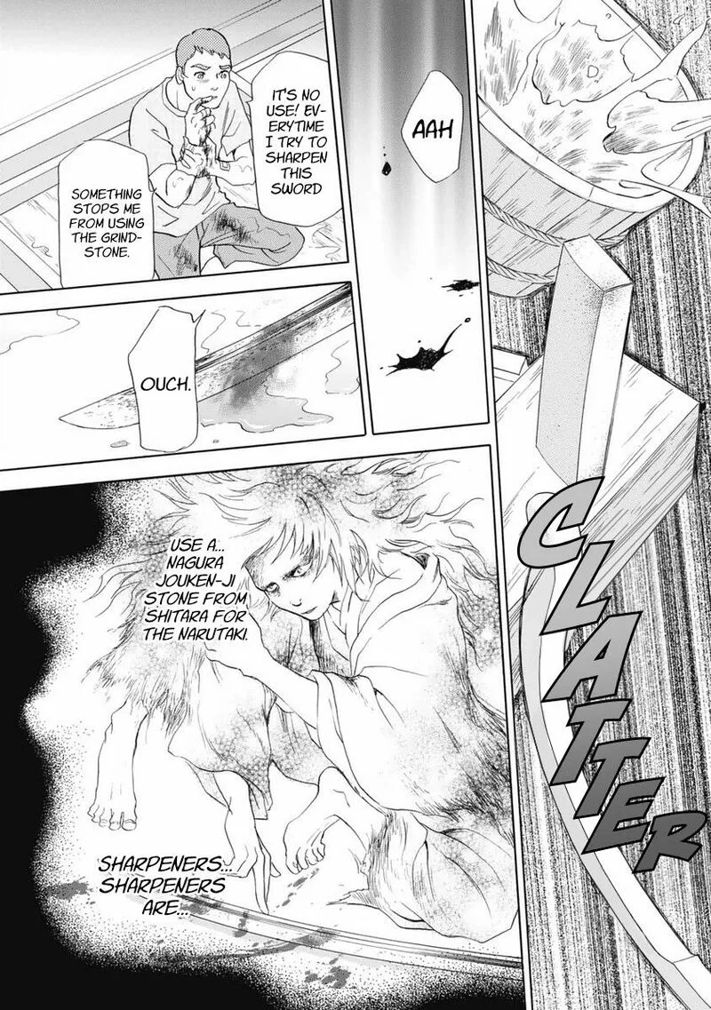Katana Chapter 35 page 3