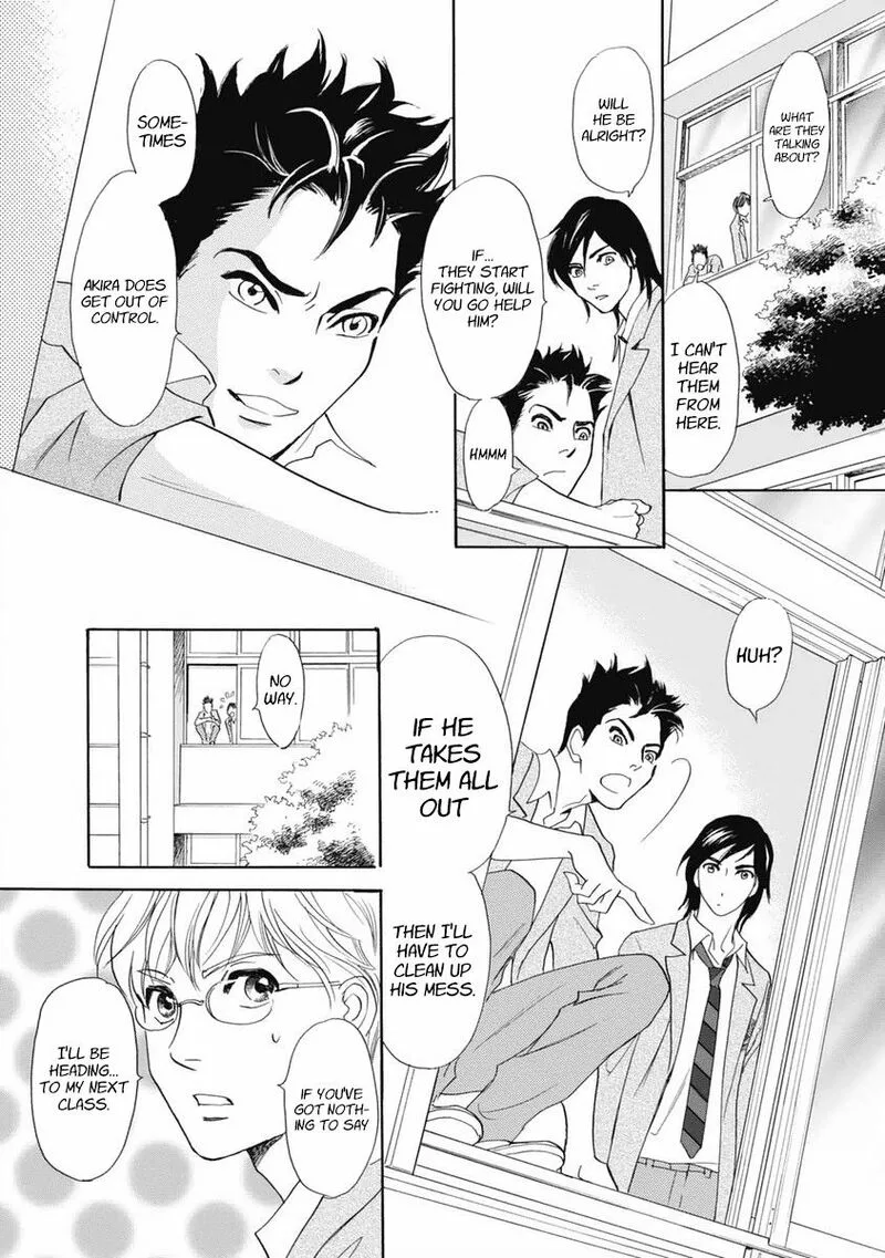 Katana Chapter 35 page 7