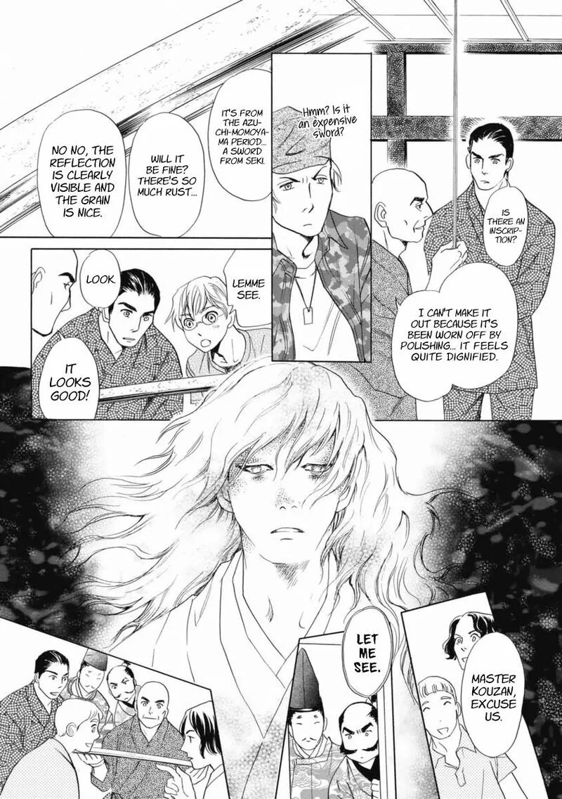 Katana Chapter 35 page 16