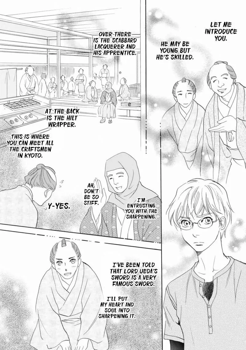 Katana Chapter 35 page 21