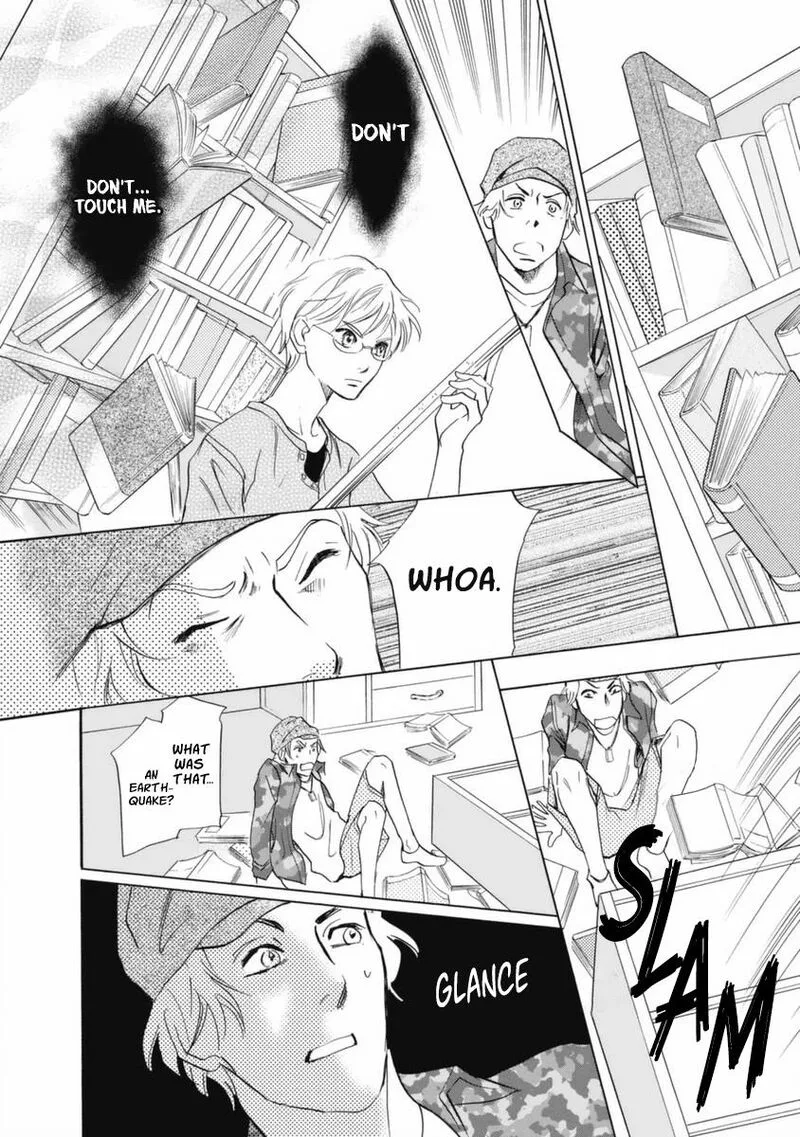 Katana Chapter 35 page 13