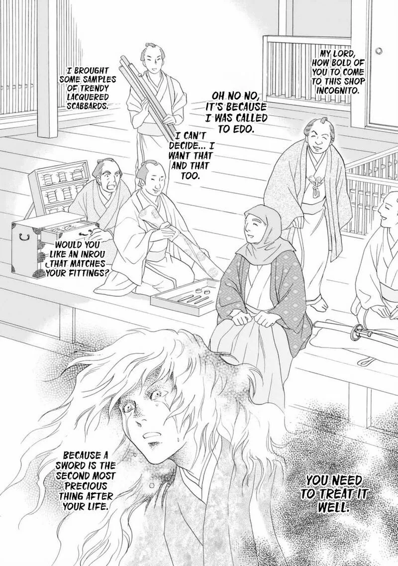 Katana Chapter 35 page 22