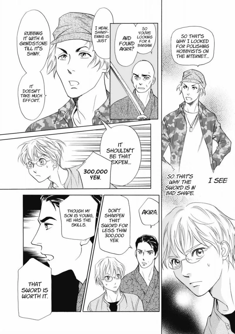 Katana Chapter 35 page 19