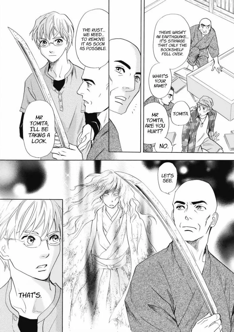 Katana Chapter 35 page 15