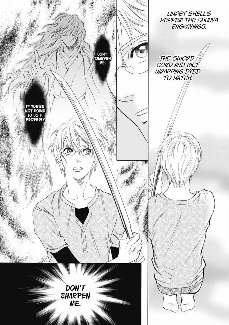 Katana Chapter 35 page 12