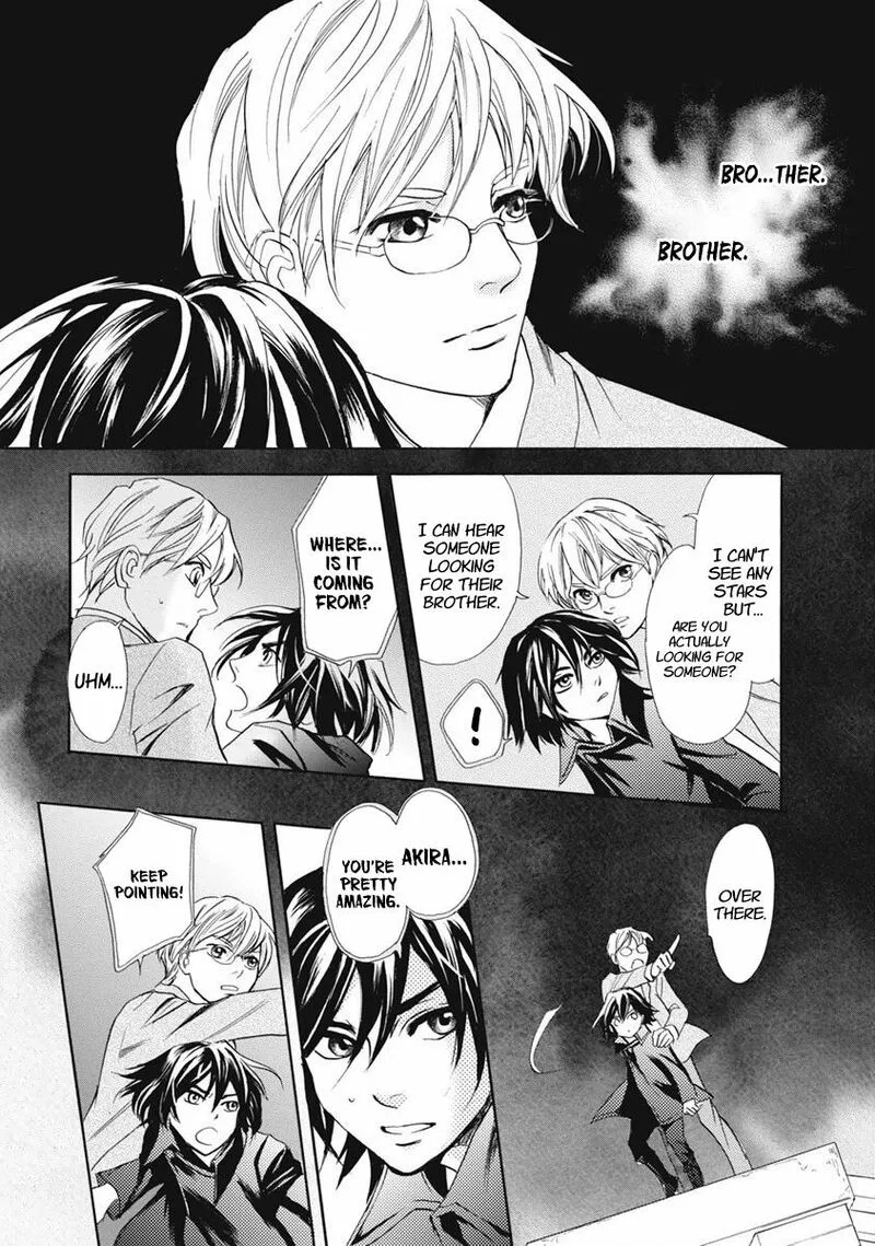 Katana Chapter 36 page 8