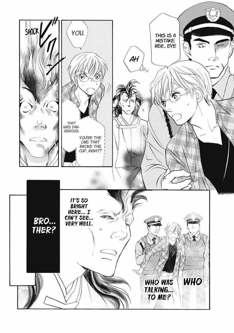 Katana Chapter 36 page 22