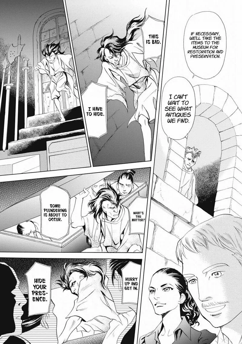 Katana Chapter 36 page 12