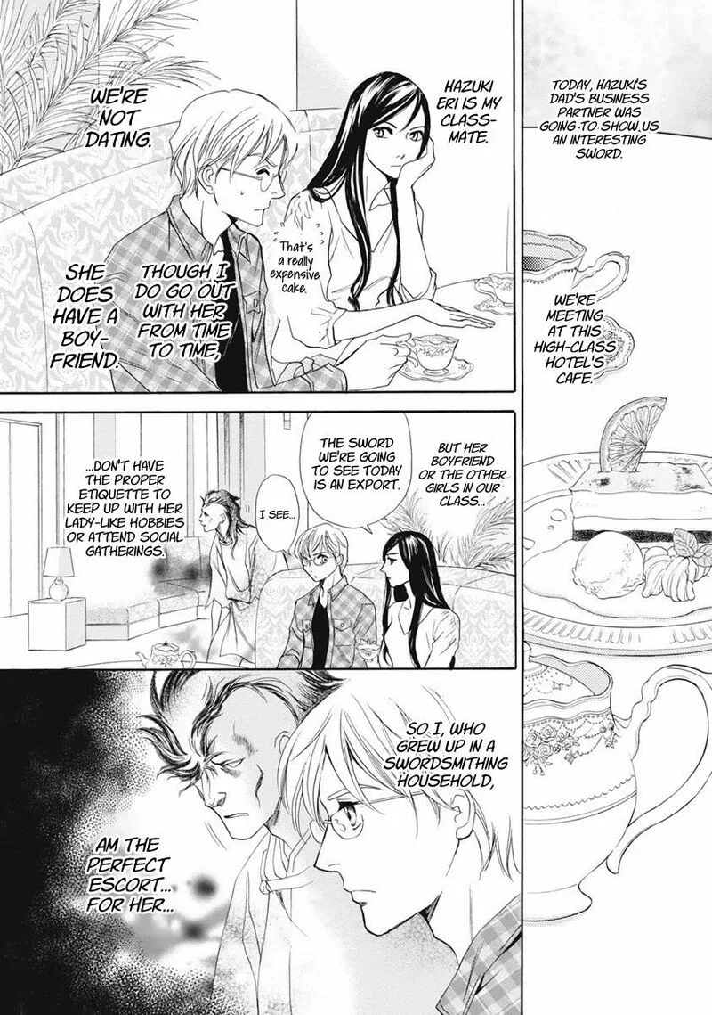 Katana Chapter 36 page 16