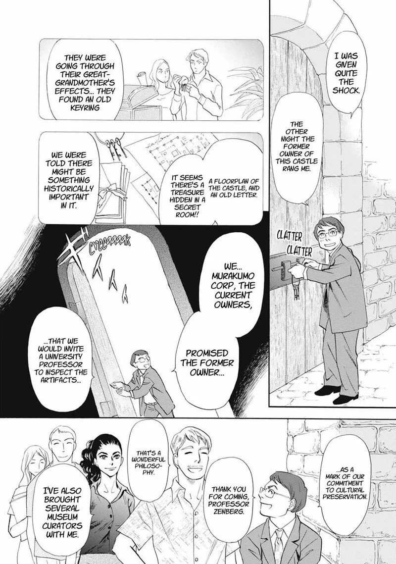 Katana Chapter 36 page 11