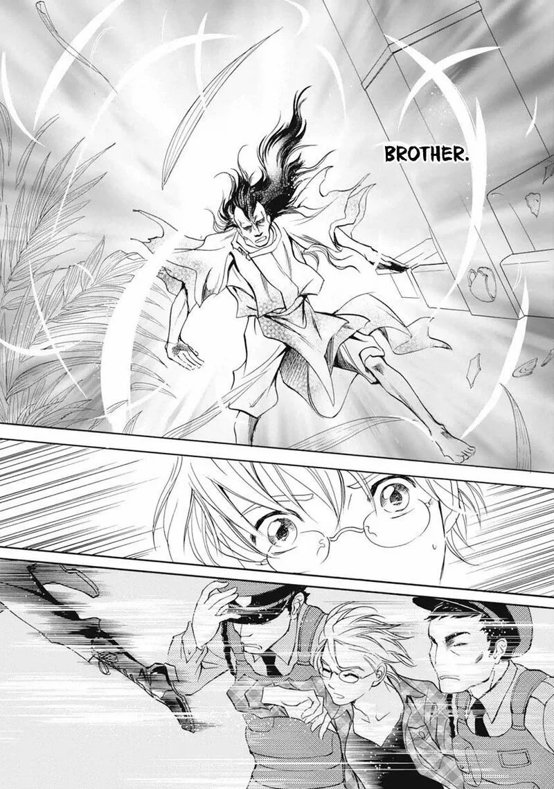 Katana Chapter 36 page 24