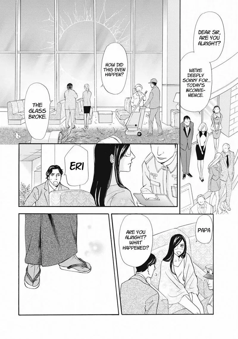 Katana Chapter 36 page 28