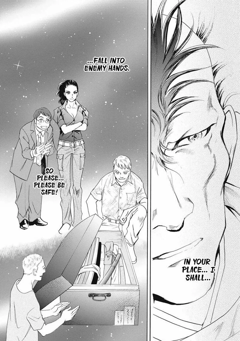 Katana Chapter 36 page 14