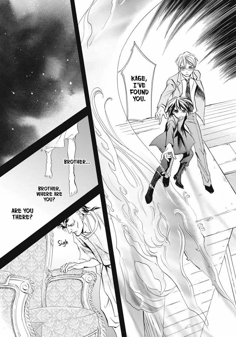 Katana Chapter 36 page 9