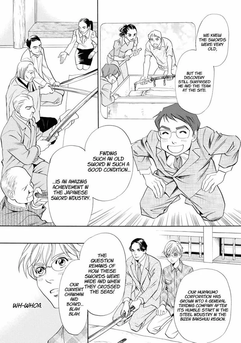 Katana Chapter 37 page 15