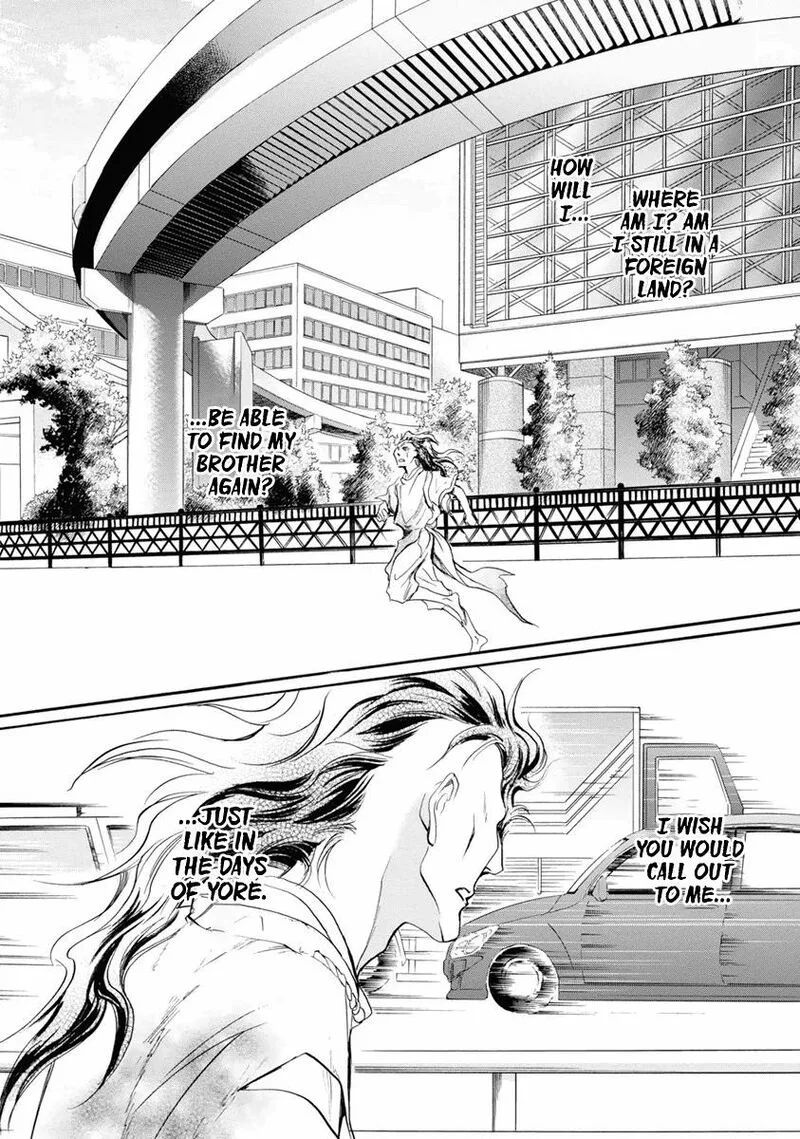 Katana Chapter 37 page 3