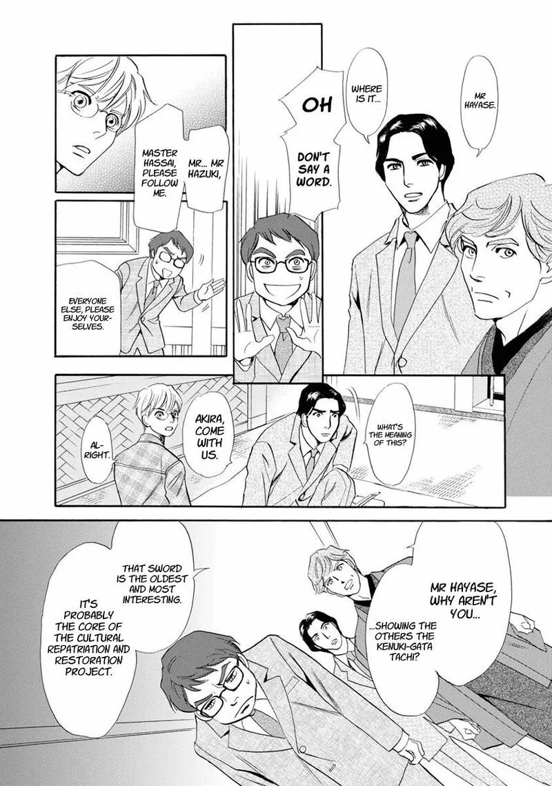 Katana Chapter 37 page 27