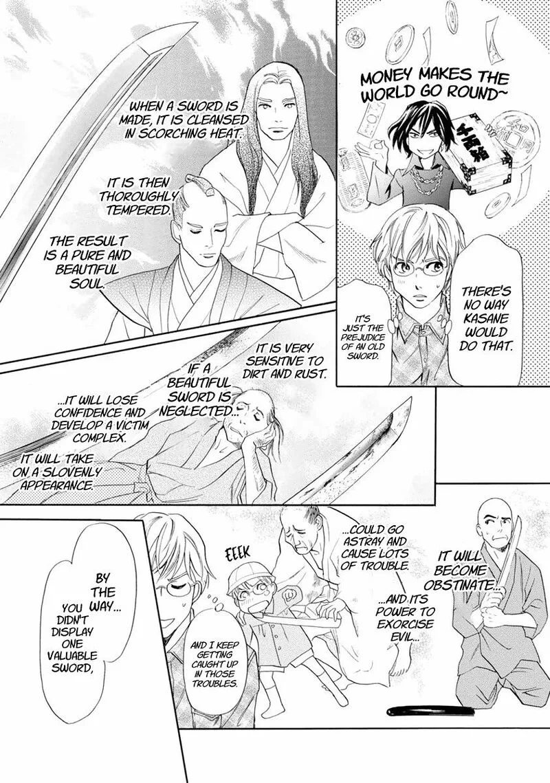 Katana Chapter 37 page 26
