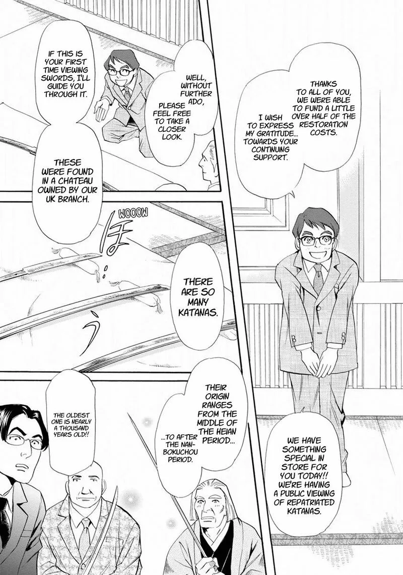 Katana Chapter 37 page 14