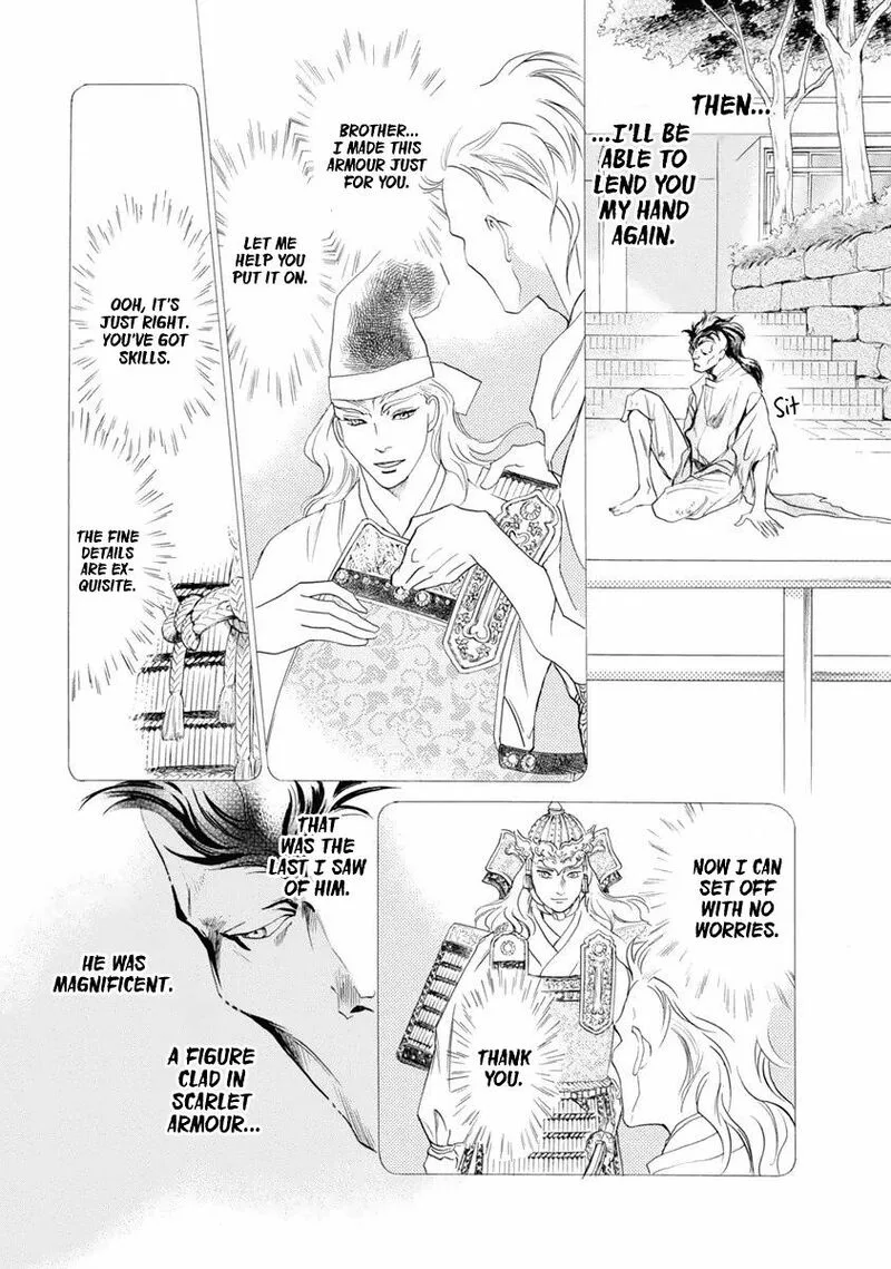Katana Chapter 37 page 4