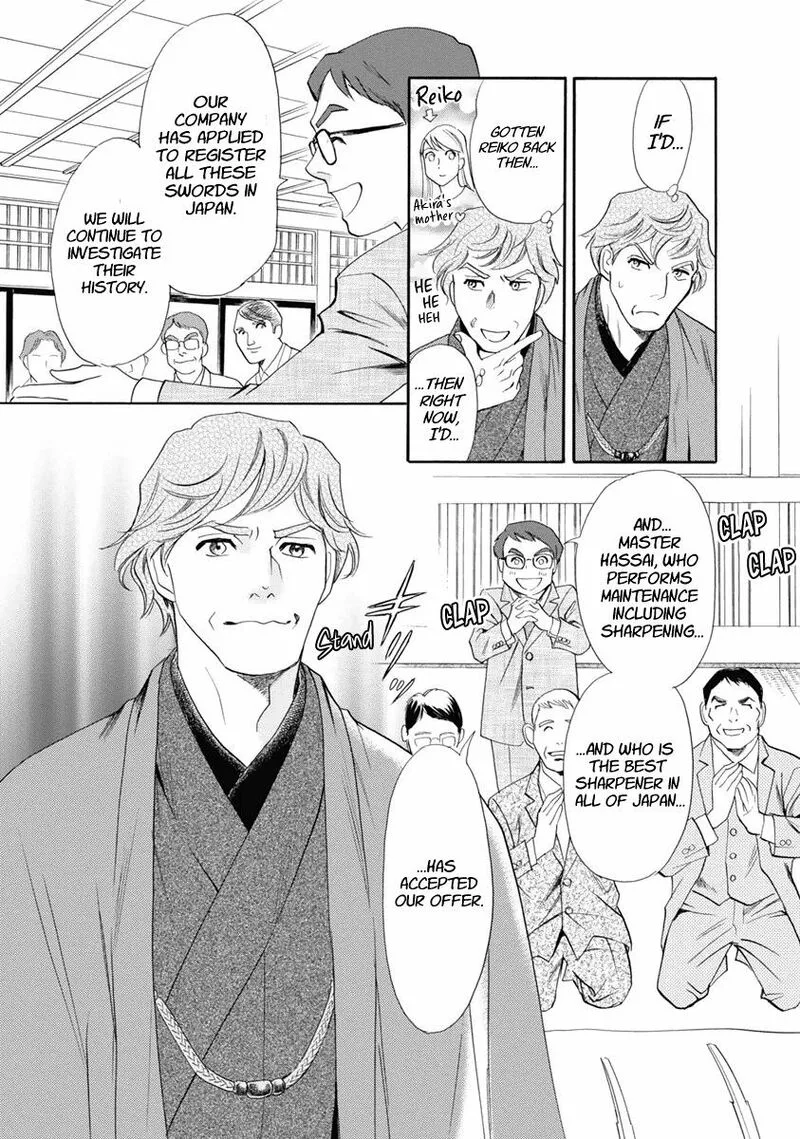 Katana Chapter 37 page 22