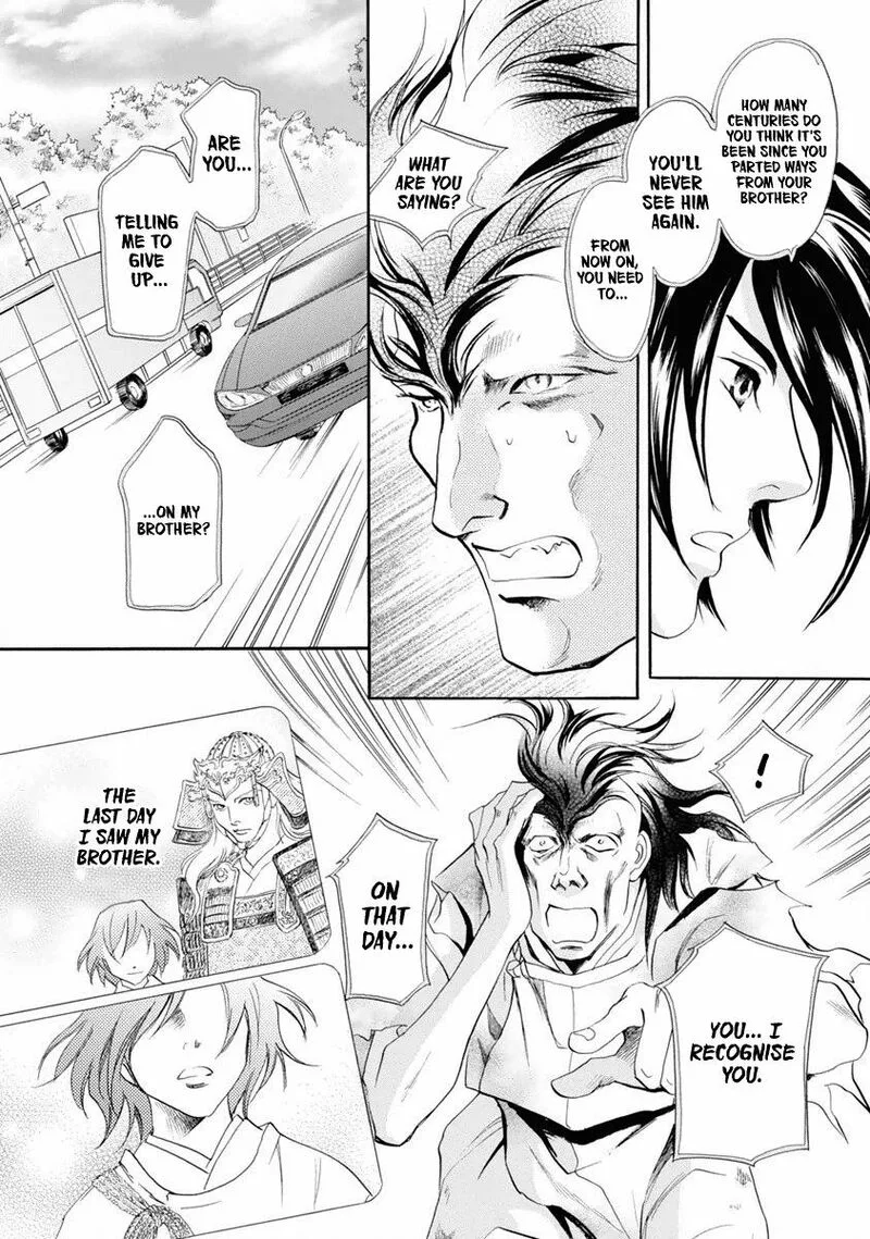 Katana Chapter 37 page 10