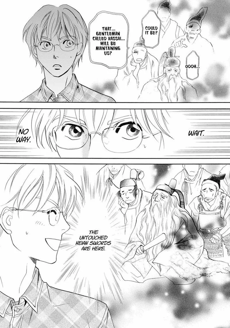 Katana Chapter 37 page 23