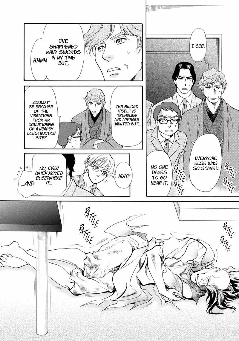 Katana Chapter 37 page 31