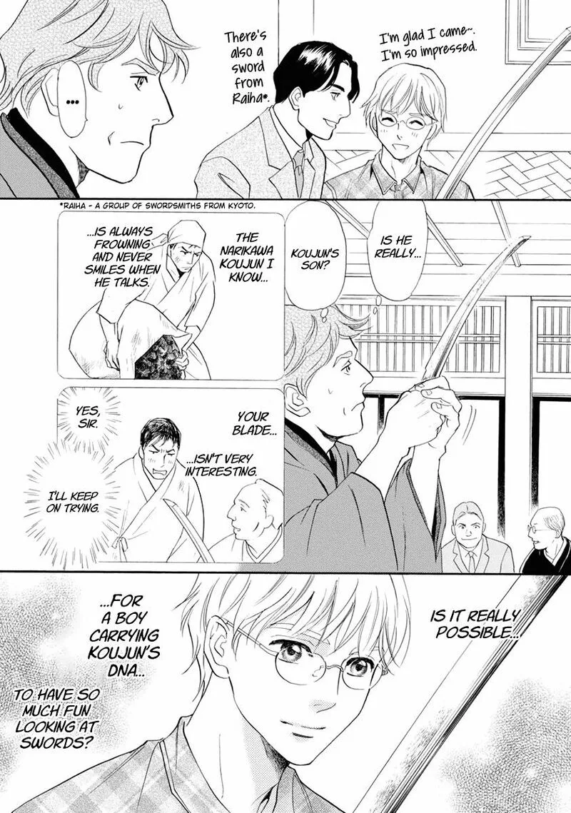 Katana Chapter 37 page 21