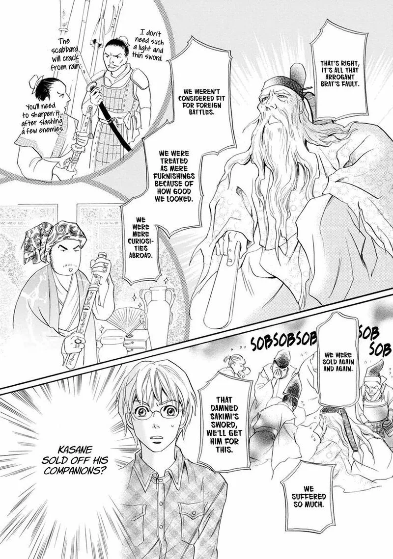 Katana Chapter 37 page 25