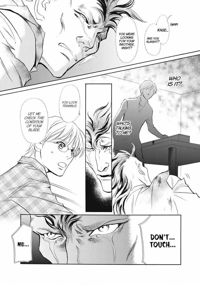 Katana Chapter 37 page 33