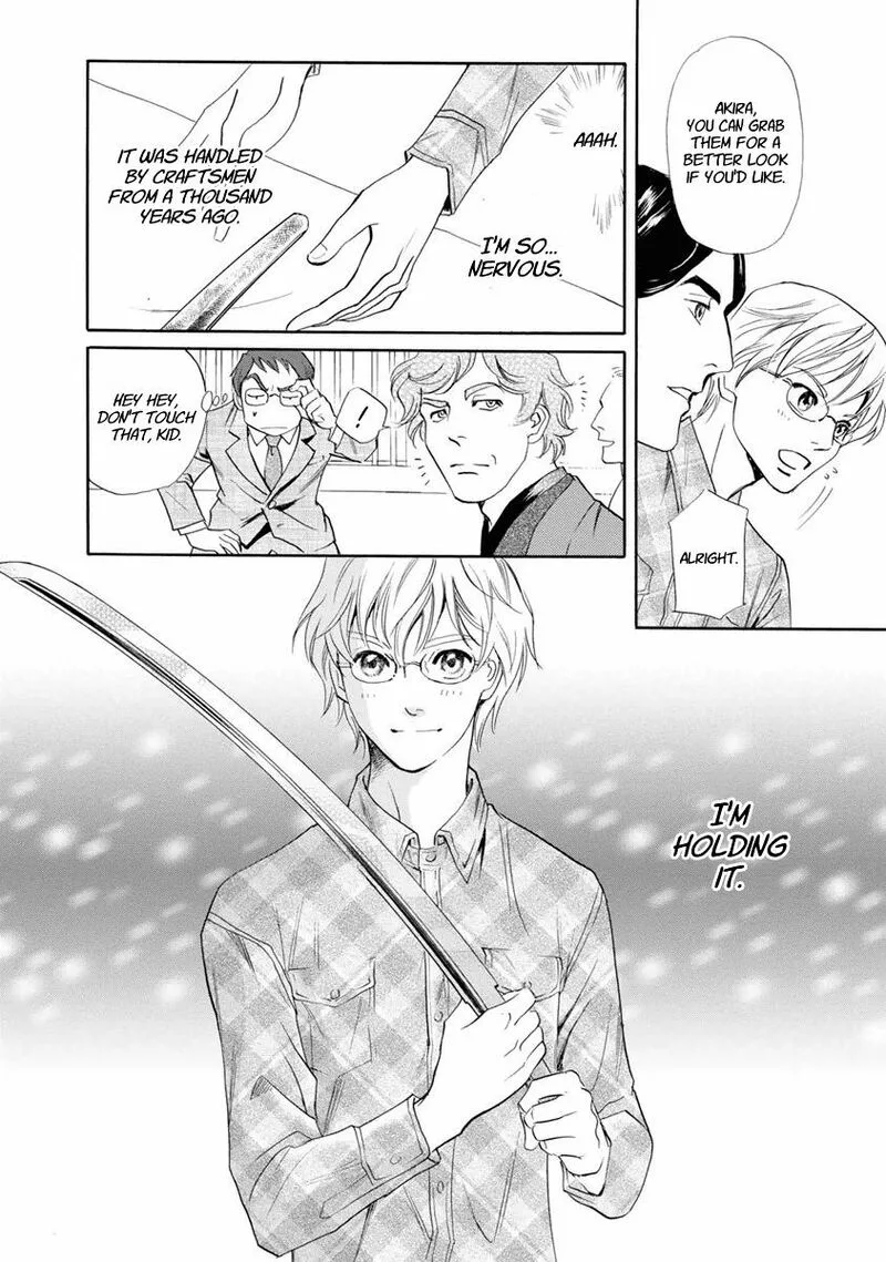 Katana Chapter 37 page 17