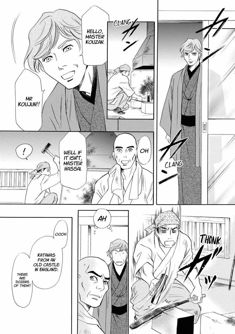 Katana Chapter 37 page 39