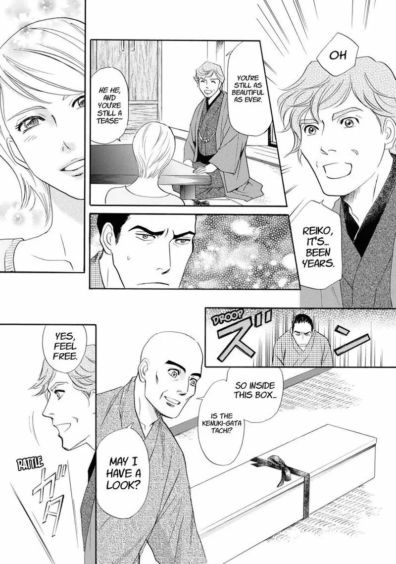 Katana Chapter 37 page 41