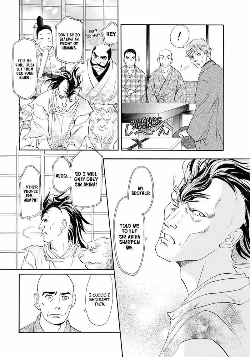 Katana Chapter 37 page 42