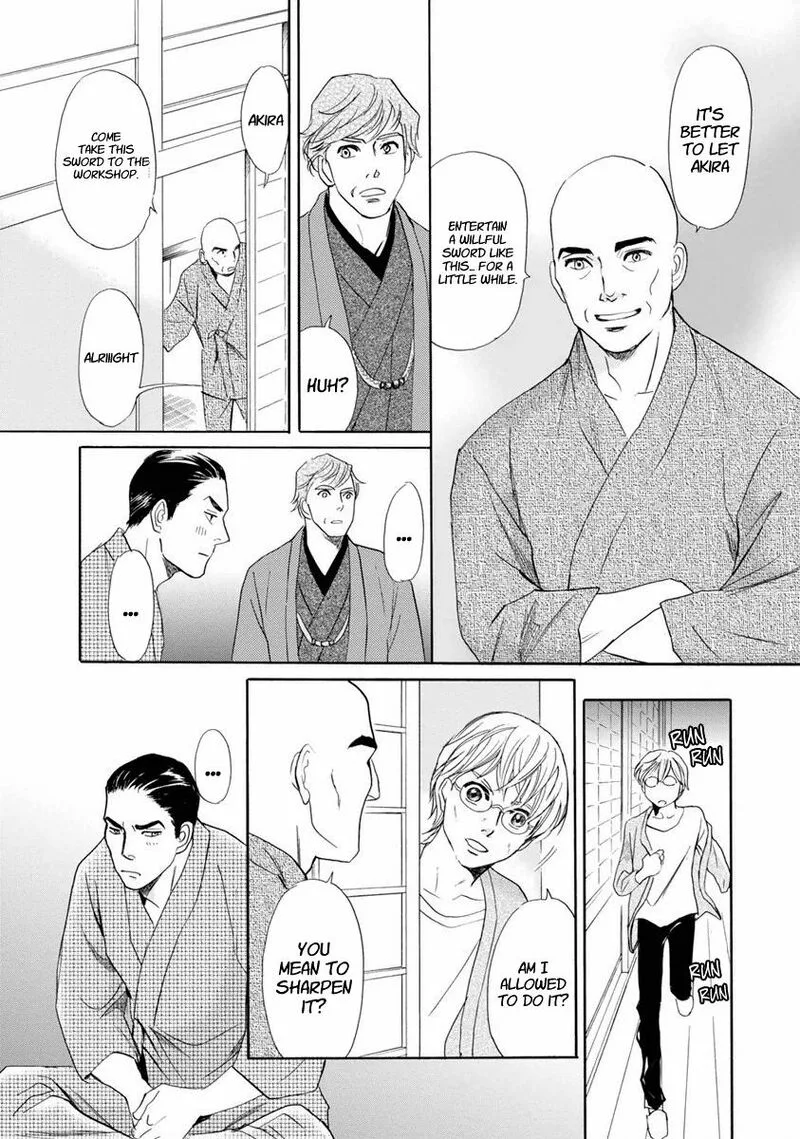 Katana Chapter 37 page 43